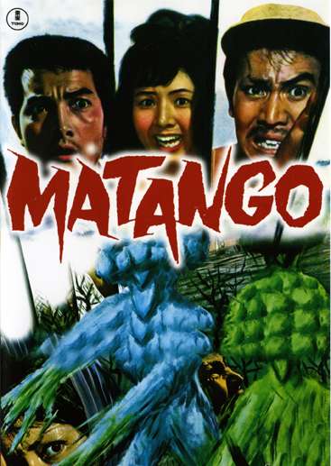 Matango - Attack of the Mushroom People (1963) Mp4 - H264 ENG